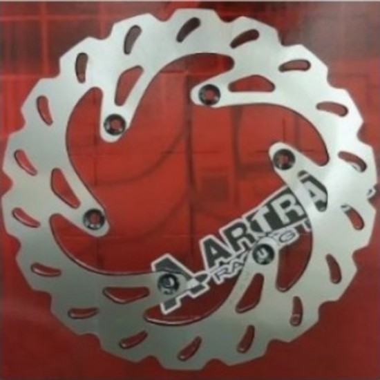 ΔΙΣΚΟΠΛΑΚΑ ΠΙΣΩ ARTRAX FAZER600/1000