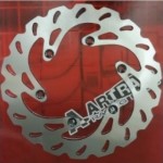 ΔΙΣΚΟΠΛΑΚΑ ΕΜΠΡΟΣ ARTRAX XT600