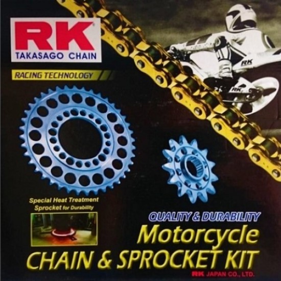 ΣΕΤ ΓΡΑΝΑΖΙΑ RK X-CITE 135