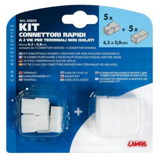 ΦΙΣ LAMPA ΑΡΣΕΝΙΚΑ-ΘΗΛΥΚΑ (5-5τμχ) 6.3x0.8mm