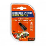 ΠΡΟΣΘΗΚΗ ΚΑΘΡΕΦΤΗ LAMPA 10K-10K