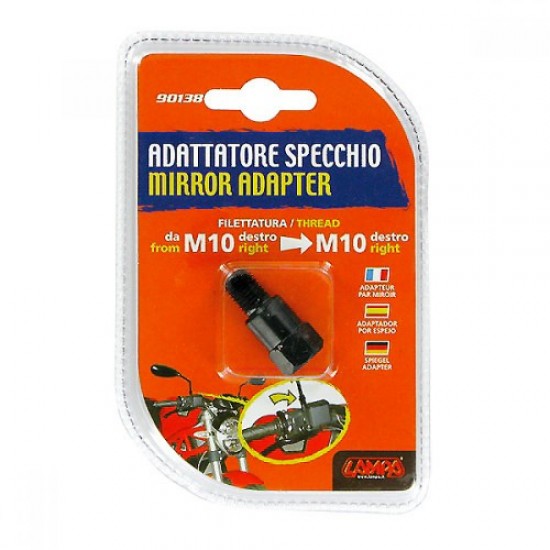 ΠΡΟΣΘΗΚΗ ΚΑΘΡΕΦΤΗ LAMPA 10K-10K