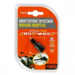 ΠΡΟΣΘΗΚΗ ΚΑΘΡΕΠΤΗ LAMPA 10Κ-10Α