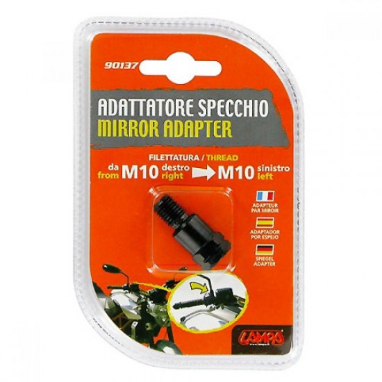 ΠΡΟΣΘΗΚΗ ΚΑΘΡΕΠΤΗ LAMPA 10Κ-10Α