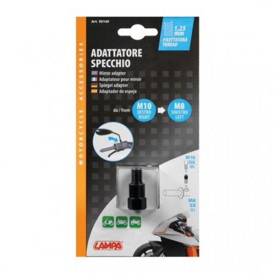 ΠΡΟΣΘΗΚΗ ΚΑΘΡΕΠΤΗ LAMPA 10Κ-8Κ