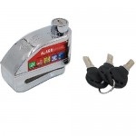 ΚΛΕΙΔΑΡΙΑ ΔΙΣΚΟΦΡΕΝΟΥ BELTA ΧΡΩΜΙΟ