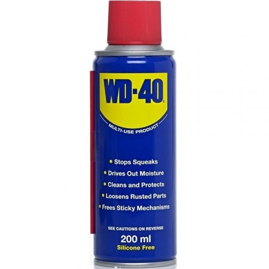 ΣΠΡΕΥ WD-40 200ML
