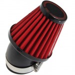 ΦΙΛΤΡΟΧΟΑΝΗ 35ΜΜ X1R KOKKINH