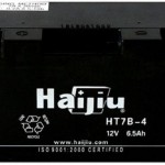 ΜΠΑΤΑΡΙΑ YT7B-4 HAIJIU ROC