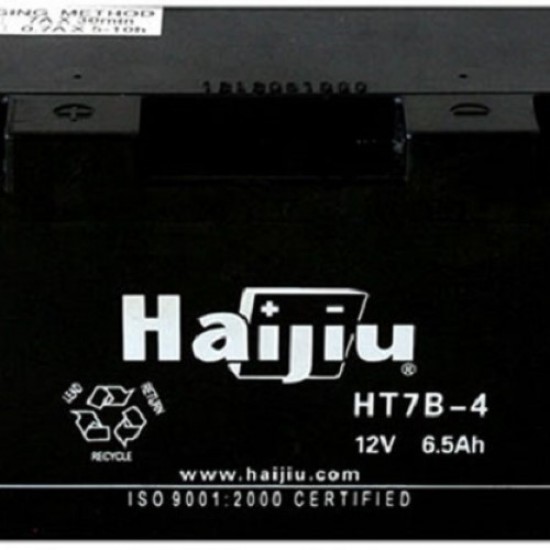 ΜΠΑΤΑΡΙΑ YT7B-4 HAIJIU ROC