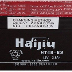ΜΠΑΤΑΡΙΑ YT4B-BS ΜΕ ΥΓΡΑ HAIJIU ROC