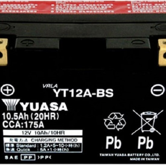 ΜΠΑΤΑΡΙΑ YT12A-BS YUASA TAIWAN