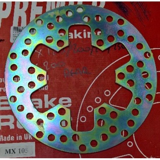 ΔΙΣΚΟΠΛΑΚΑ PREMIER SMX105 KDX