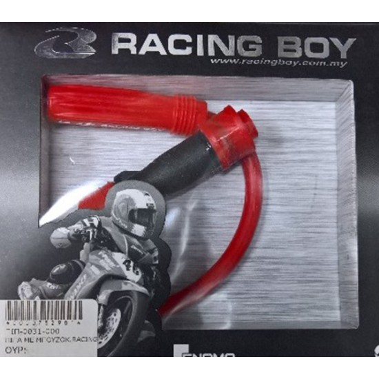 ΠΙΠΑ ΜΕ ΜΠΟΥΖΟΚ.RACING BOY ΙΣΙΑ ΚΟΚΚΙΝΗ