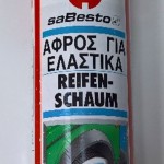 ΣΠΡΕΥ ΑΦΡΟΥ ΚΑΘ/ΜΟΥ ΕΛΑΣΤΙΚΟΥ WURTH