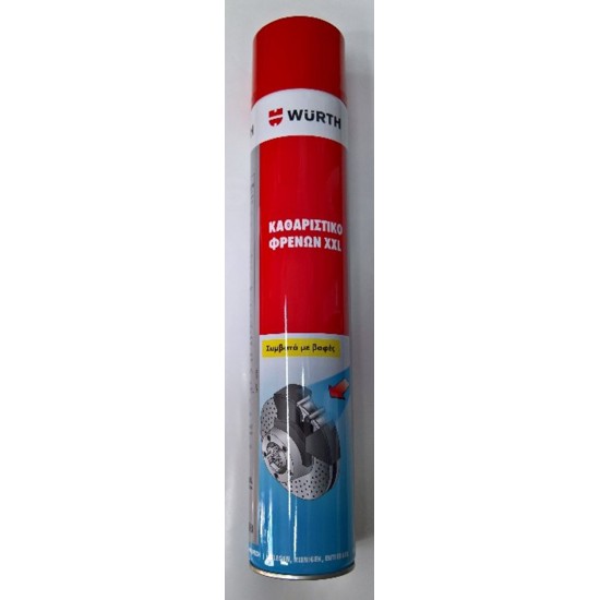 ΣΠΡΕΥ ΚΑΘΑΡΙΣΜΟΥ ΦΡΕΝΩΝ WURTH XXL 750ML