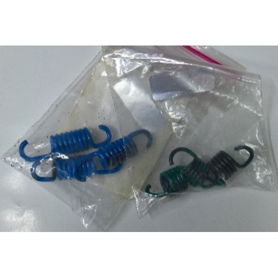 ΕΛΑΤΗΡΙΟ ΒΑΡΙΑΤΟΡ DR.PULLEY