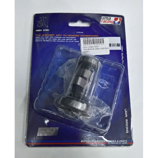 ΕΚΚ/ΦΟΡΟΣ UMA C100 RACING