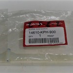 ΓΛΥΣΤΡΑ INNOVA