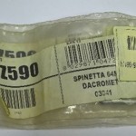 ΠΕΙΡΟΣ ΜΕΝΤΕΣΕ KAPPA Z590