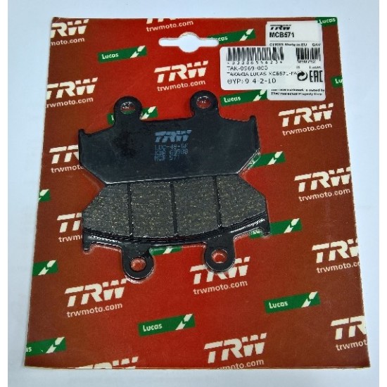 ΤΑΚΑΚΙΑ LUCAS MCB571-FA124/2