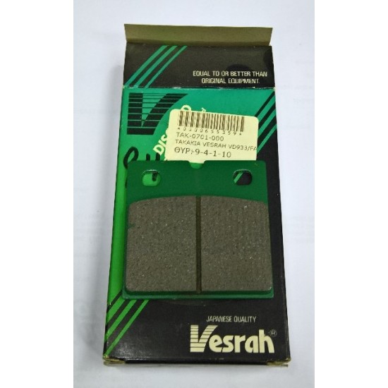 ΤΑΚΑΚΙΑ VESRAH VD933/FA77