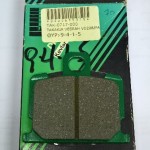 ΤΑΚΑΚΙΑ VESRAH VD228/FA70