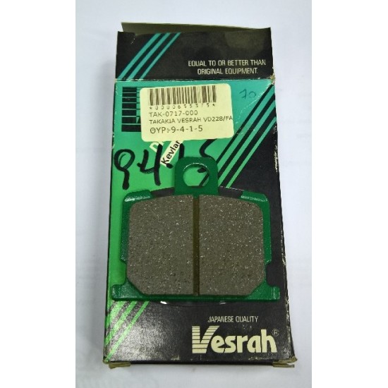 ΤΑΚΑΚΙΑ VESRAH VD228/FA70