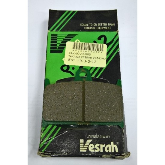ΤΑΚΑΚΙΑ VESRAH VD343/FA145