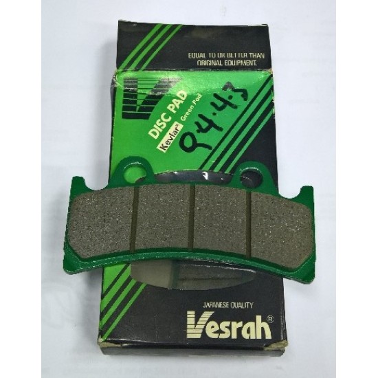 ΤΑΚΑΚΙΑ VESRAH VD258/FA190