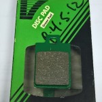 ΤΑΚΑΚΙΑ VESRAH VD955/FA255