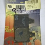 ΤΑΚΑΚΙΑ EBC FA60