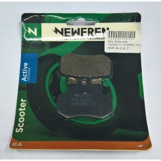 ΤΑΚΑΚΙΑ NF FD328BKS FA356