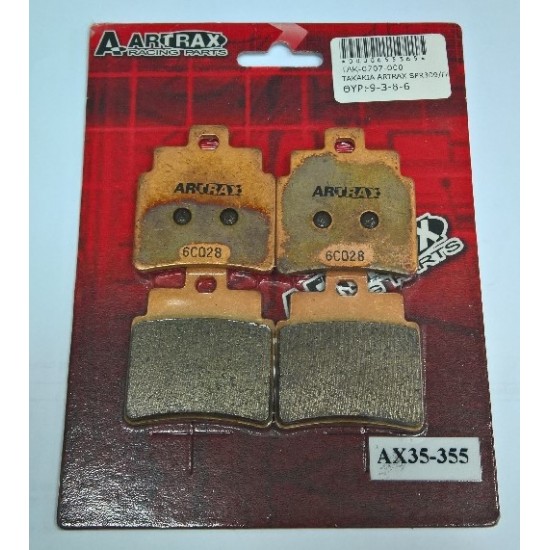ΤΑΚΑΚΙΑ ARTRAX SPR309/FA355 (4 ΤΑΚΑΚΙΑ)