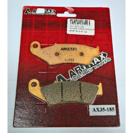 ΤΑΚΑΚΙΑ ARTRAX SPF201/FA185