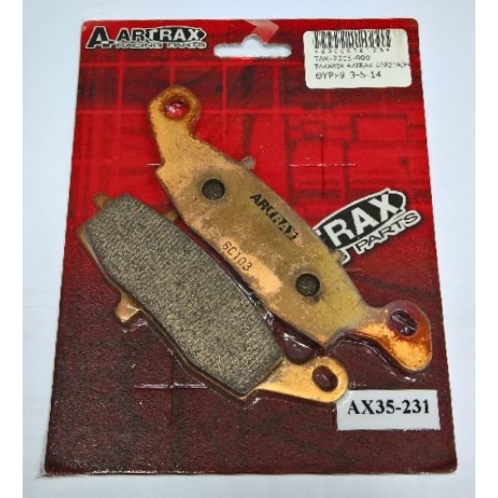 ΤΑΚΑΚΙΑ ARTRAX SPF219/FA231