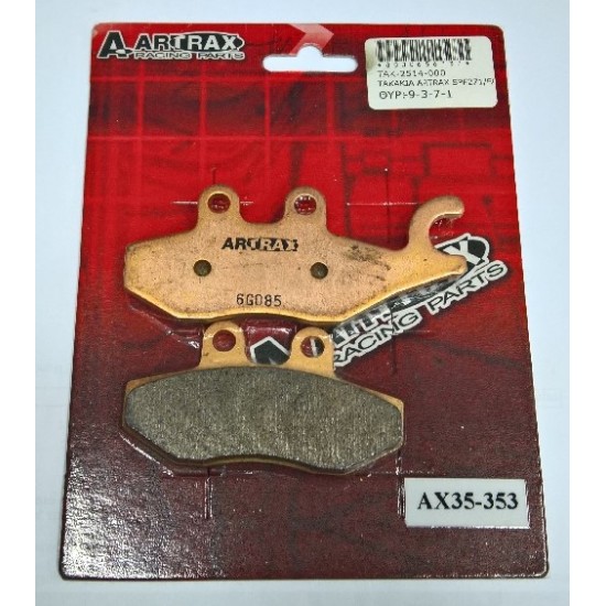 ΤΑΚΑΚΙΑ ARTRAX SPF271/FA353