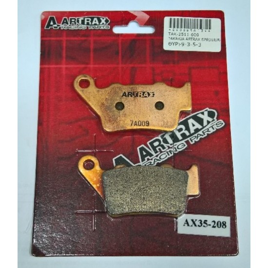 ΤΑΚΑΚΙΑ ARTRAX SPR318/FA208