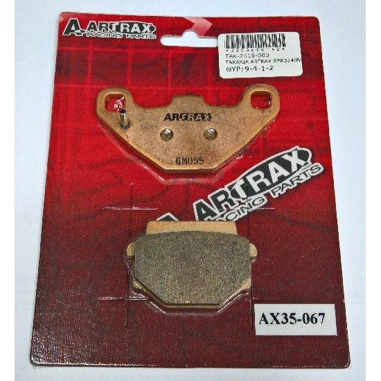 ΤΑΚΑΚΙΑ ARTRAX SPR324/FA67