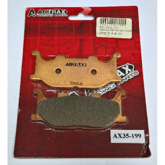 ΤΑΚΑΚΙΑ ARTRAX SPF216/FA199