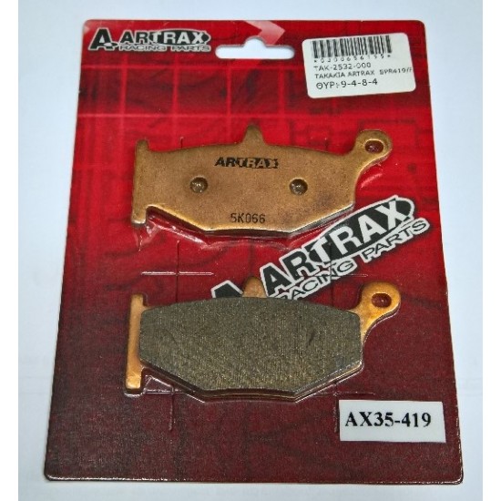 ΤΑΚΑΚΙΑ ARTRAX  SPR419/FA419