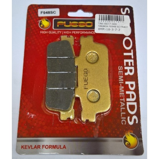 ΤΑΚΑΚΙΑ FG948 SC FA427