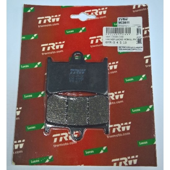 ΤΑΚΑΚΙΑ LUCAS MCB611 FA252