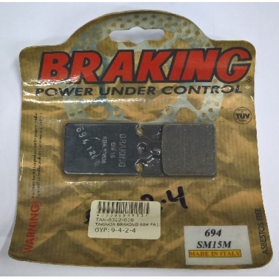 ΤΑΚΑΚΙΑ BRAKING 694 FA116