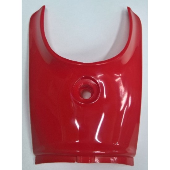 ΔΙΧΑΛΟ ΦΤΕΡΟΥ ΚΟΚΚΙΝΟ C50C