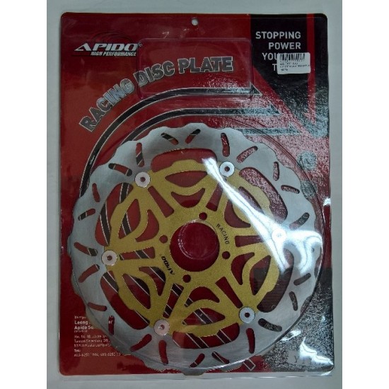 ΔΙΣΚΟΠΛΑΚΑ APIDO CRYPTON-X 135 300MM ΧΡΥΣΗ/ΑΣΗΜΙ