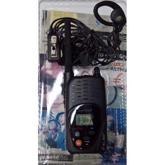 ΕΝΔΟΣΥΝΕΝΝΟΗΣΗ ΑΣΥΡΜΑΤΗ ALAN 456R/516 LPD