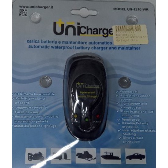 ΦΟΡΤΙΣΤΗΣ ΜΠΑΤΑΡΙΑΣ UNI 12V