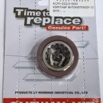 ΚΟΜΠΛΕΡ ΦΥΓΟΚΕΝΤΡΙΚΟΥ CRYPTON 105 W-STD