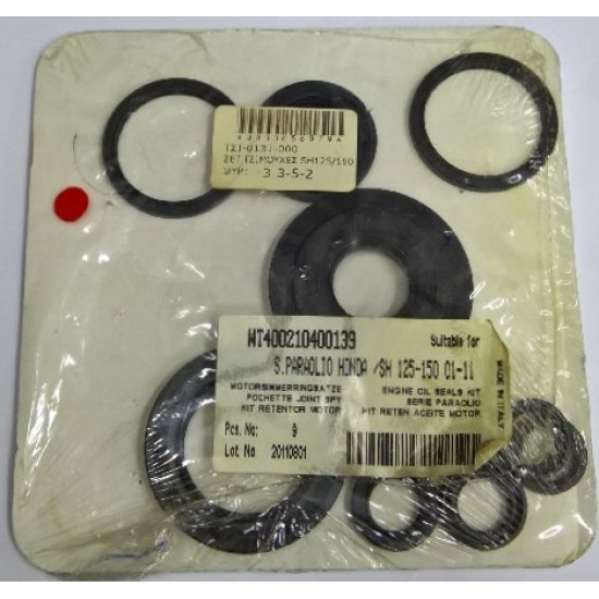 ΣΕΤ ΤΣΙΜΟΥΧΕΣ SH125/150